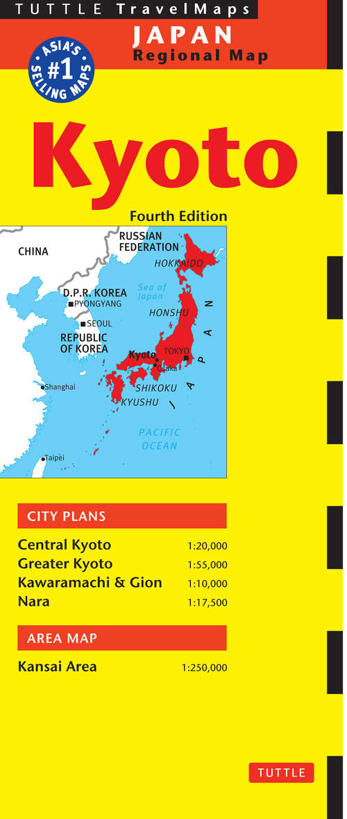 Book cover of Kyoto Travel Map Fourth Edition