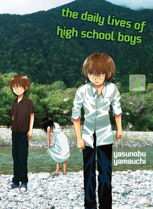 Book cover of The Daily Lives of High School Boys 4 (The Daily Lives of High School Boys)