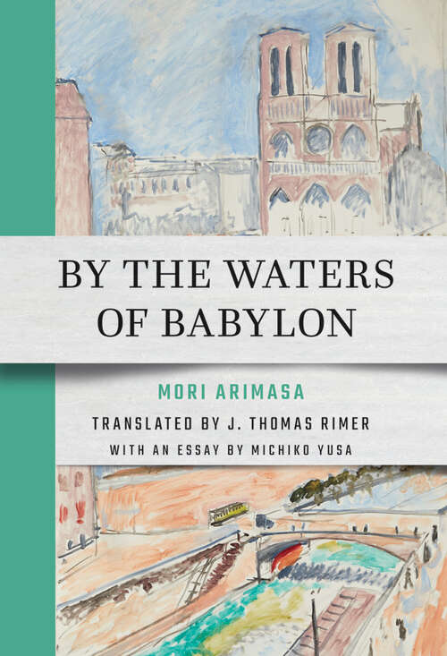 Book cover of By the Waters of Babylon