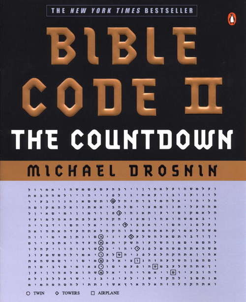 Book cover of Bible Code II