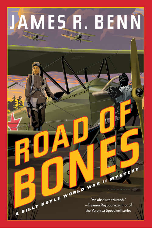 Book cover of Road of Bones (A Billy Boyle WWII Mystery #16)