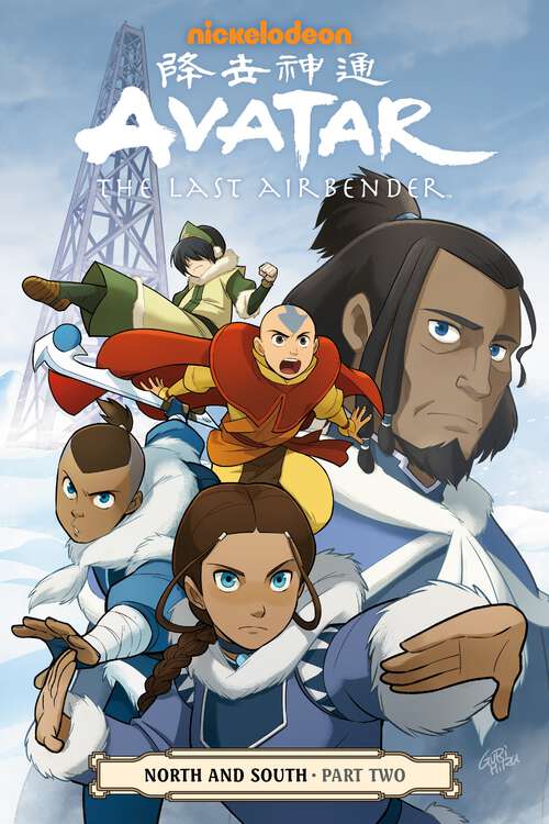 Book cover of Avatar: The Last Airbender--North and South Part Two