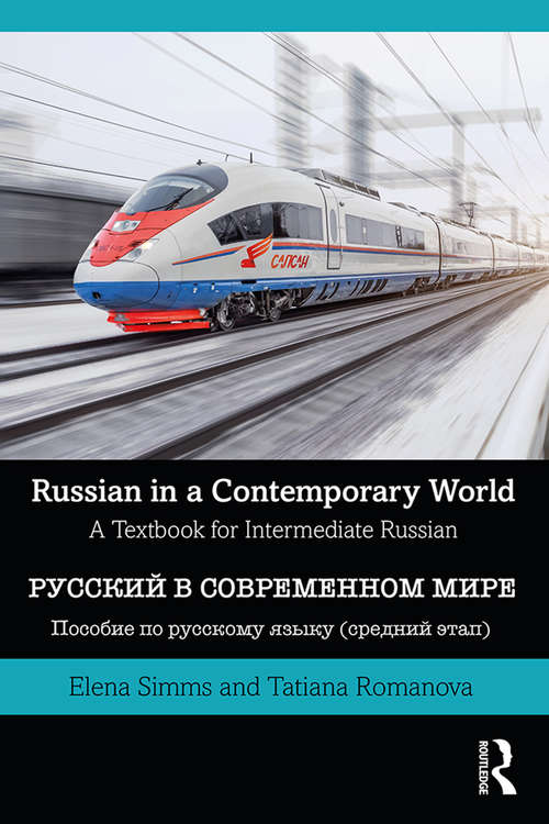 Book cover of Russian in a Contemporary World: A Textbook for Intermediate Russian