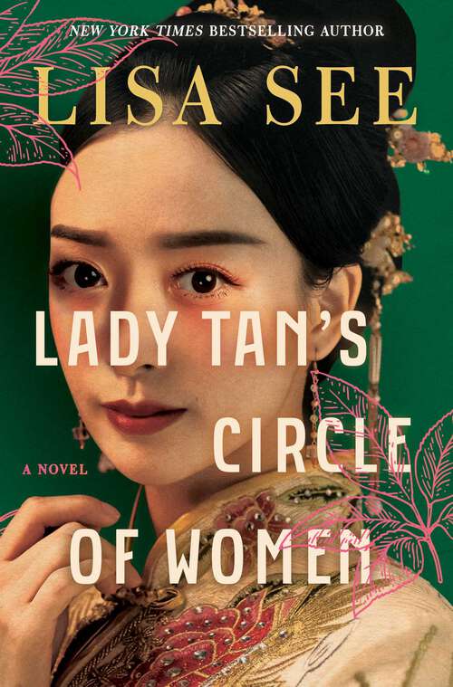 Book cover of Lady Tan's Circle of Women: A Novel
