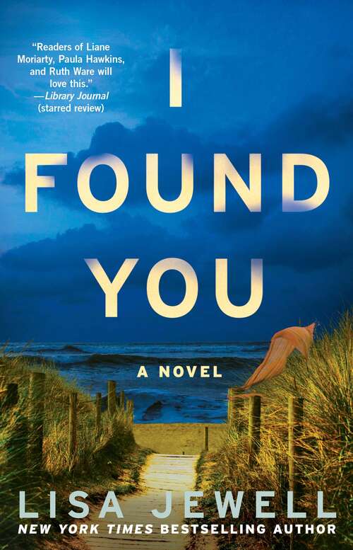 Book cover of I Found You: A Novel