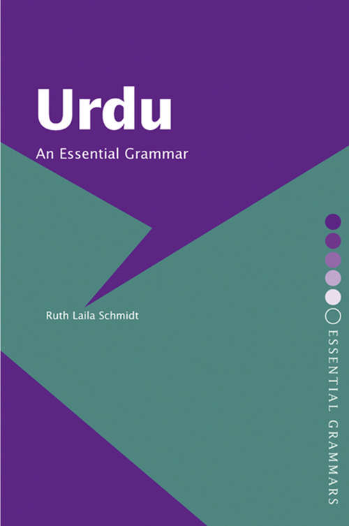 Urdu: An Essential Grammar (Routledge Essential Grammars)