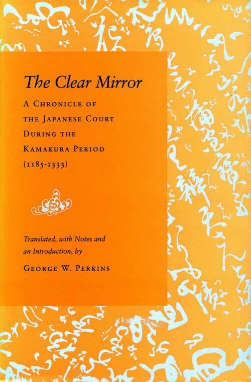 Book cover of The Clear Mirror