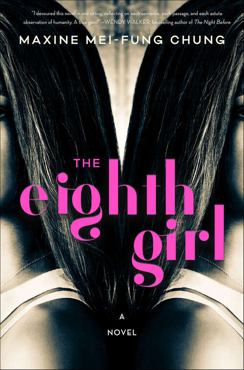 Book cover of The Eighth Girl: A Novel