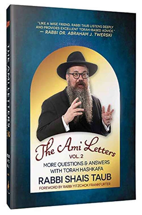 Book cover of The Ami Letters (Questions and Answers With Torah Hashkafa #2)
