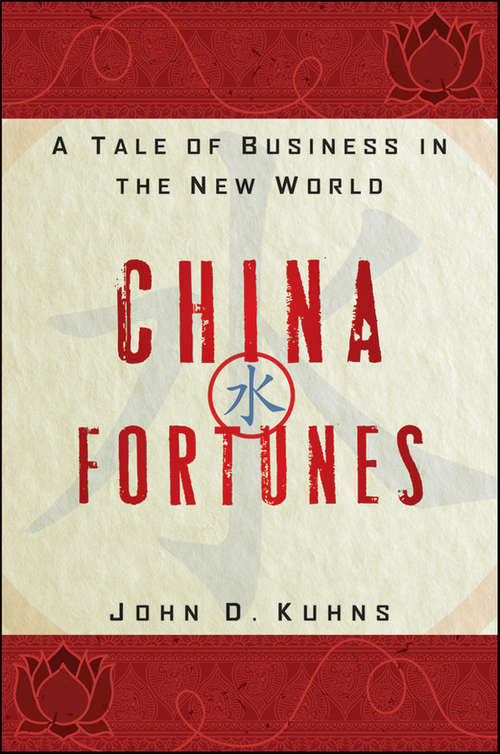 Book cover of China Fortunes