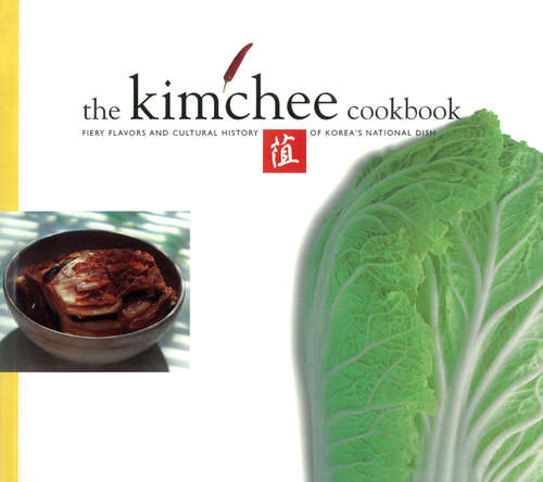 Kimchee Cookbook