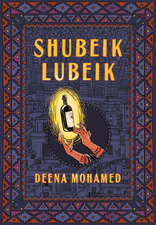Book cover of Shubeik Lubeik (Pantheon Graphic Library)