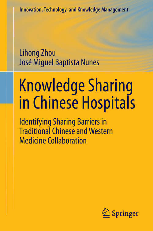 Knowledge Sharing in Chinese Hospitals