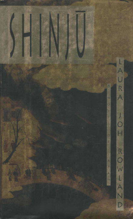 Book cover of Shinju (Sano Ichiro Series #1)