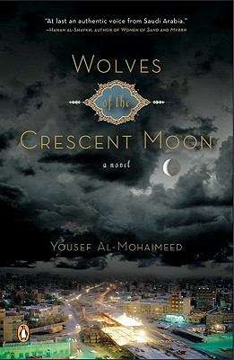 Book cover of Wolves of the Crescent Moon