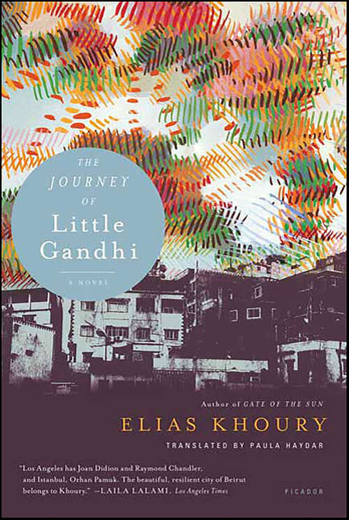 Book cover of The Journey of Little Gandhi: A Novel