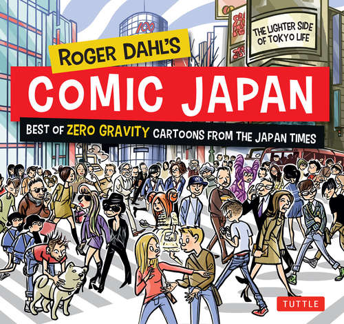 Roger Dahl's Comic Japan