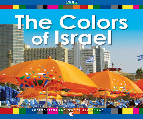 The Colors of Israel