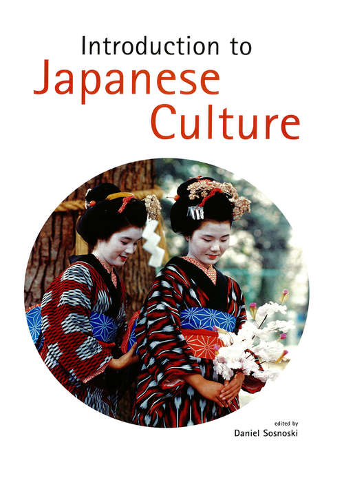 Book cover of Introduction to Japanese Culture
