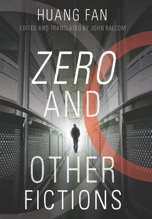 Zero and Other Fictions (Modern Chinese Literature from Taiwan)
