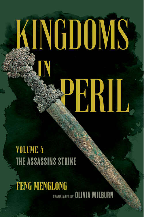 Book cover of Kingdoms in Peril, Volume 4: The Assassins Strike