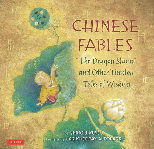Book cover of Chinese Fables