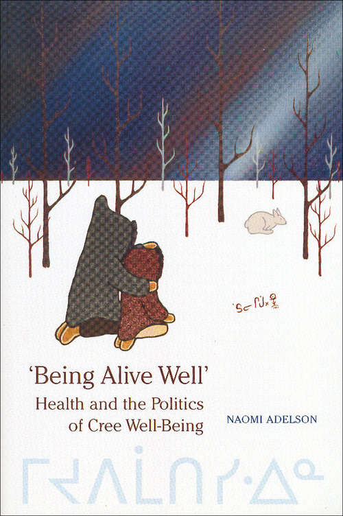 Book cover of 'Being Alive Well'