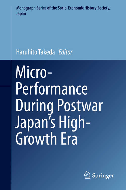 Book cover of Micro-Performance During Postwar Japan's High-Growth Era