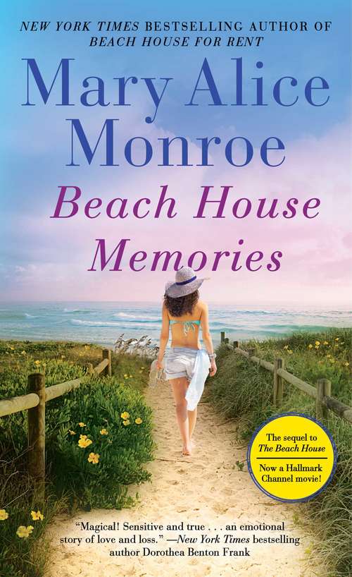 Beach House Memories (The Beach House #2)