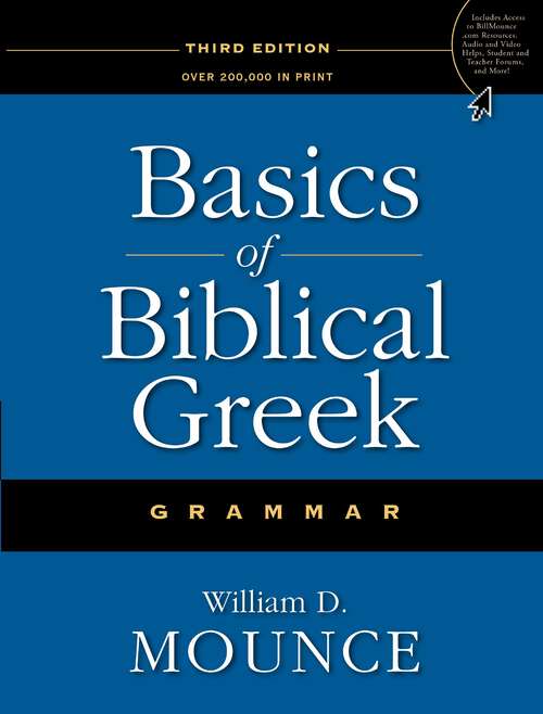 Book cover of Basics of Biblical Greek Grammar (Third Edition)