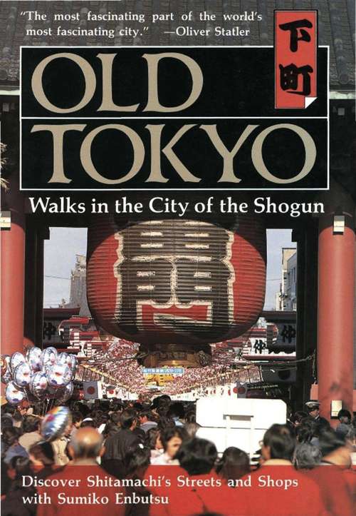 Book cover of Old Tokyo