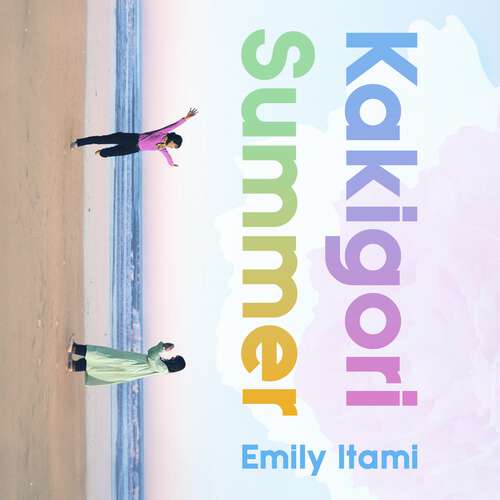 Book cover of Kakigori Summer