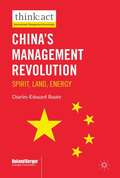 China's Management Revolution