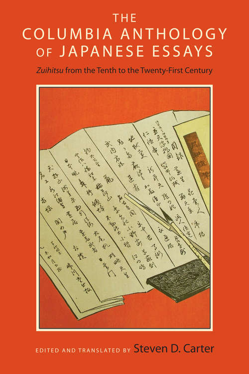Book cover of The Columbia Anthology of Japanese Essays