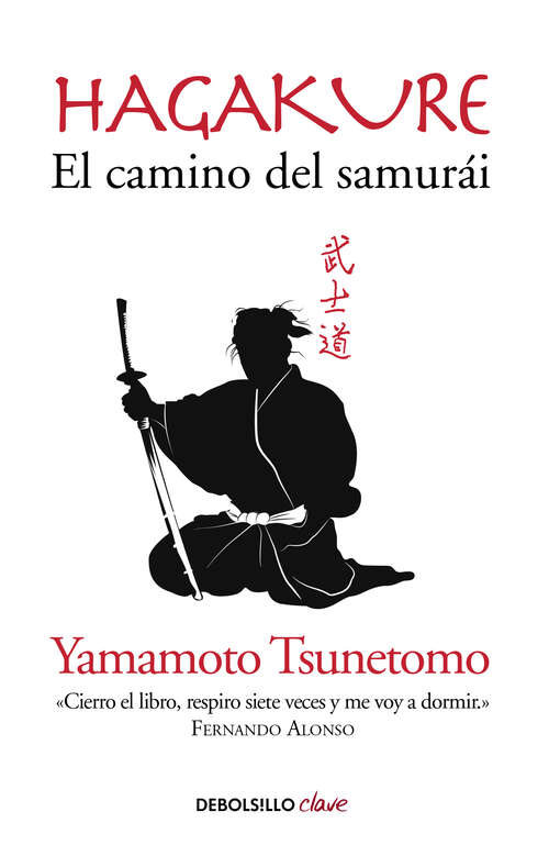 Book cover of Hagakure. El camino del samurái
