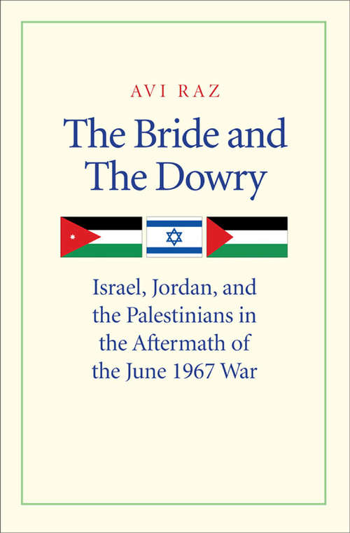 Book cover of The Bride and the Dowry