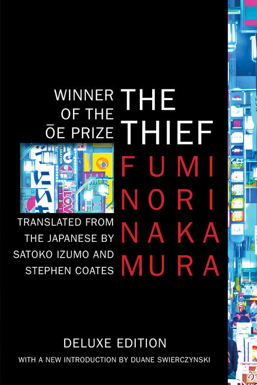 Book cover of The Thief