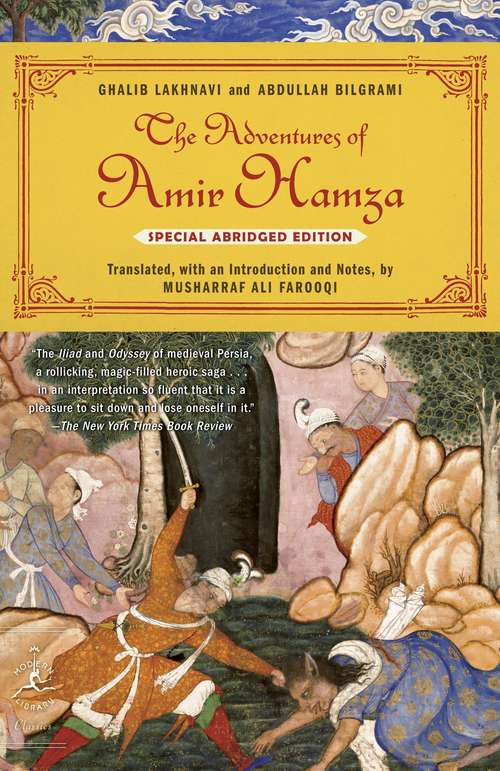 Book cover of The Adventures of Amir Hamza