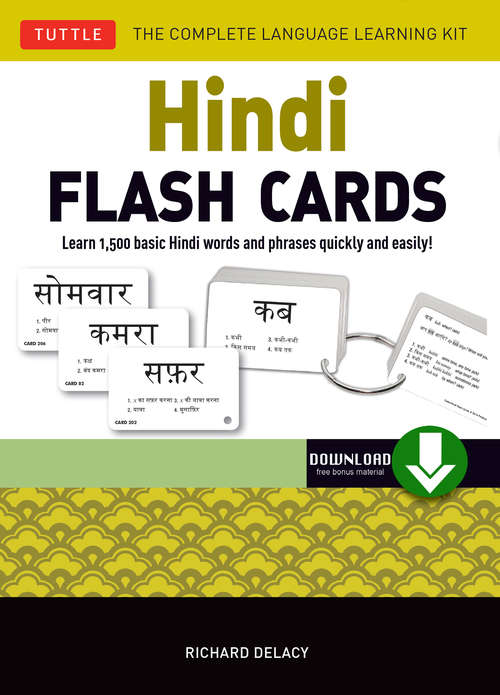 Book cover of Hindi Flash Cards