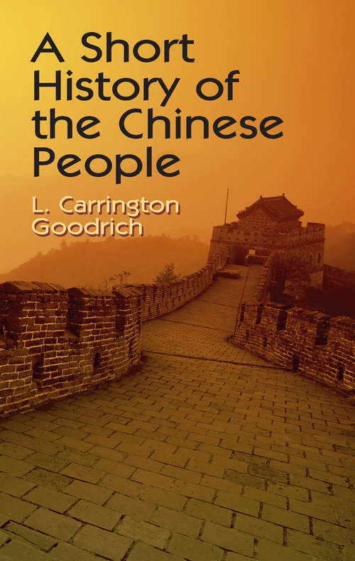 Book cover of A Short History of the Chinese People
