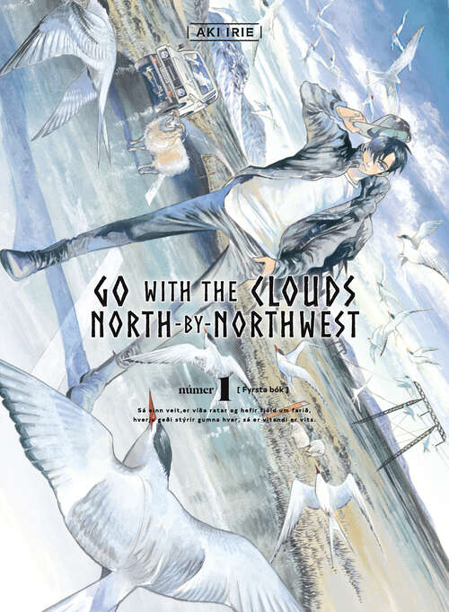 Book cover of Go with the clouds, North-by-Northwest 1 (NORTH NORTHWEST #1)