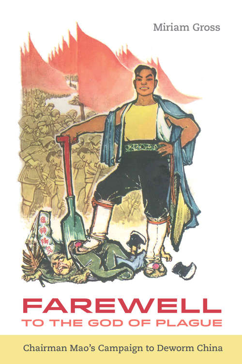 Book cover of Farewell to the God of Plague