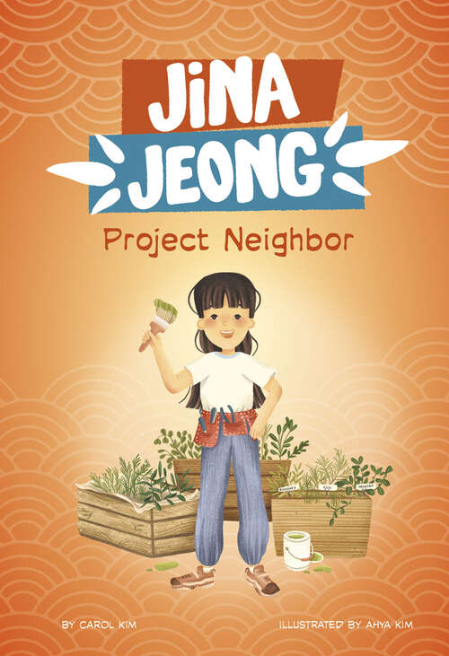 Book cover of Project Neighbor (Jina Jeong Ser.)