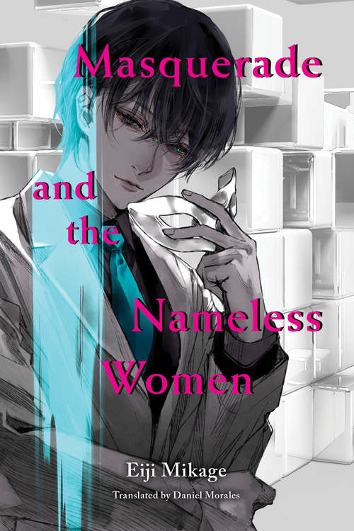 Book cover of Masquerade and the Nameless Women