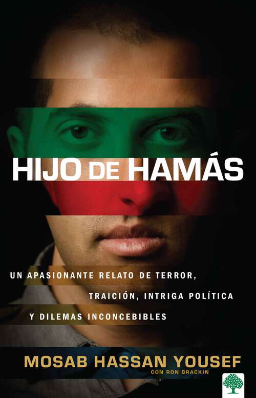 Book cover of Hijo de Hamás: Un apasionante relato de terror, traición, intriga política y dilemas inconcebibles