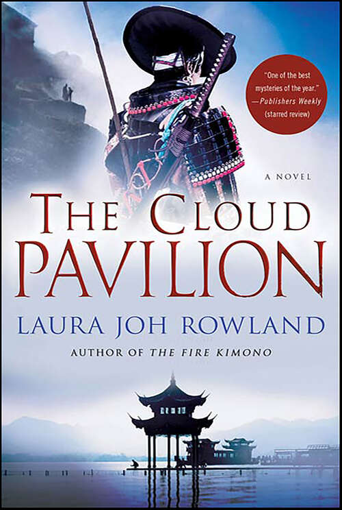 Book cover of The Cloud Pavilion: A Novel (Sano Ichiro Novels)