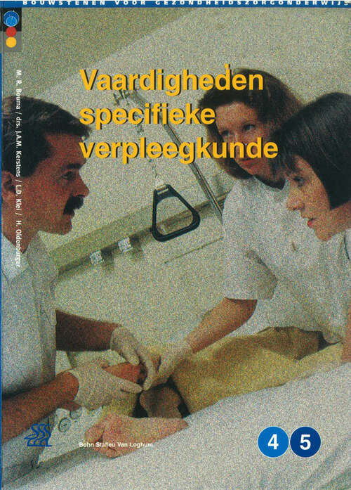 Book cover of Vaardigheden Specifieke Verpleegkunde