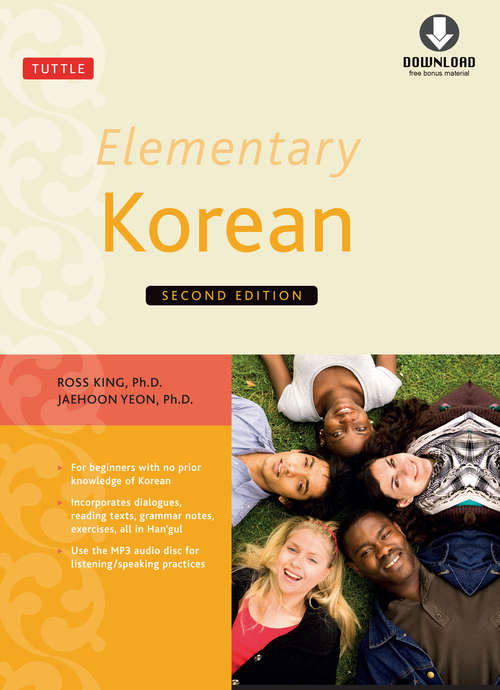 Elementary Korean Second Edition: (downloadable Audio Included)