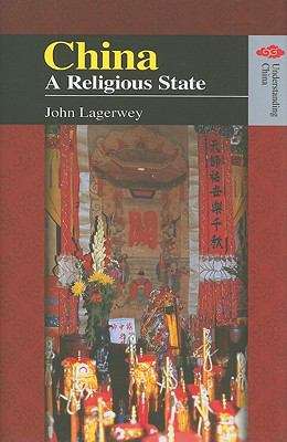 Book cover of China - A Religious State
