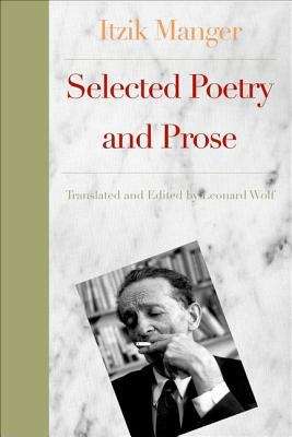 Book cover of The World According to Itzik: Selected Poetry and Prose